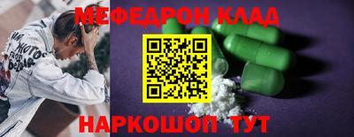 ГАЛЛЮЦИНОГЕННЫЕ ГРИБЫ Ливны