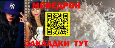 героин Ликино-Дулёво