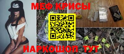 героин Ликино-Дулёво