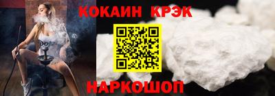 героин Ликино-Дулёво