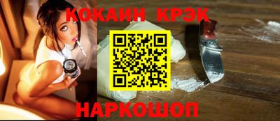 героин Ликино-Дулёво