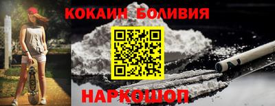 MDMA Лесосибирск