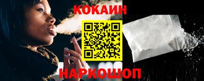 ГАЛЛЮЦИНОГЕННЫЕ ГРИБЫ Ливны