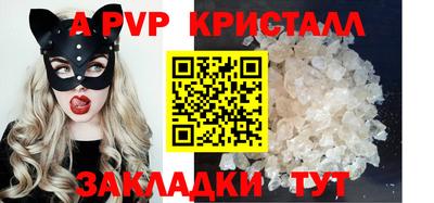 героин Ликино-Дулёво