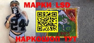 ГАЛЛЮЦИНОГЕННЫЕ ГРИБЫ Ливны