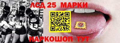 героин Ликино-Дулёво