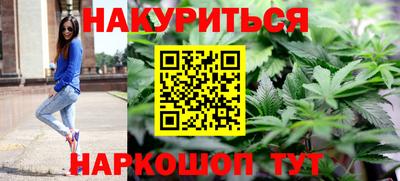 ГАЛЛЮЦИНОГЕННЫЕ ГРИБЫ Ливны