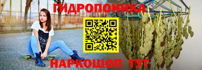 ГАЛЛЮЦИНОГЕННЫЕ ГРИБЫ Ливны