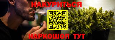 MDMA Лесосибирск