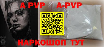 ГАЛЛЮЦИНОГЕННЫЕ ГРИБЫ Ливны