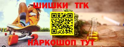 ГАЛЛЮЦИНОГЕННЫЕ ГРИБЫ Ливны