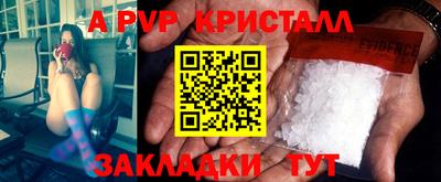 ГАЛЛЮЦИНОГЕННЫЕ ГРИБЫ Ливны