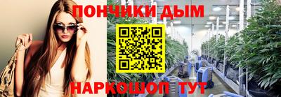 MDMA Лесосибирск