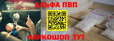 MDMA Лесосибирск