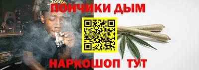 MDMA Лесосибирск