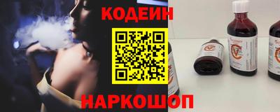 MDMA Лесосибирск