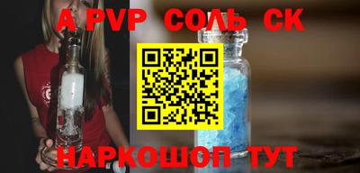 ГАЛЛЮЦИНОГЕННЫЕ ГРИБЫ Ливны