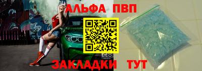 героин Ликино-Дулёво