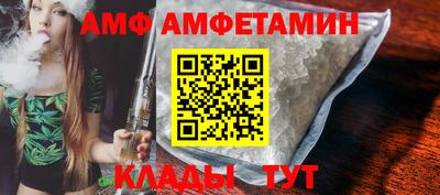 героин Ликино-Дулёво