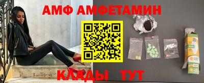 героин Ликино-Дулёво