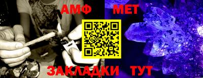 MDMA Лесосибирск