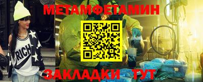 героин Ликино-Дулёво