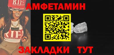 ГАЛЛЮЦИНОГЕННЫЕ ГРИБЫ Ливны