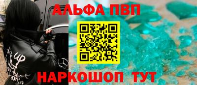 MDMA Лесосибирск