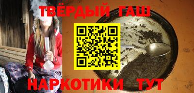 MDMA Лесосибирск