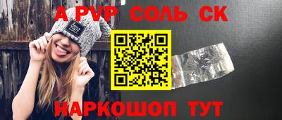 ГАЛЛЮЦИНОГЕННЫЕ ГРИБЫ Ливны