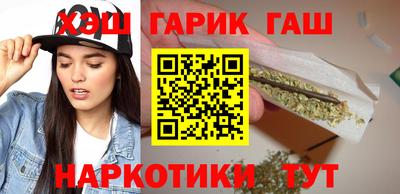 ГАЛЛЮЦИНОГЕННЫЕ ГРИБЫ Ливны
