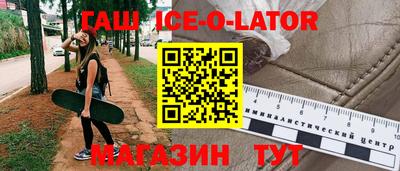 MDMA Лесосибирск