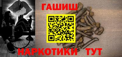 героин Ликино-Дулёво