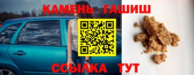 MDMA Лесосибирск
