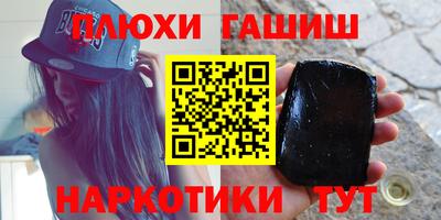 MDMA Лесосибирск