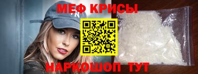MDMA Лесосибирск