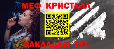 ГАЛЛЮЦИНОГЕННЫЕ ГРИБЫ Ливны