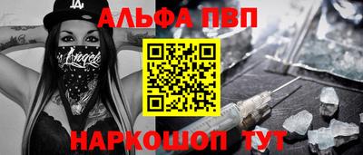 ГАЛЛЮЦИНОГЕННЫЕ ГРИБЫ Ливны
