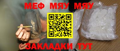 MDMA Лесосибирск